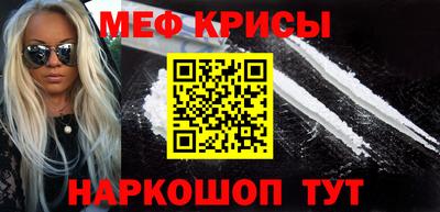 круглые Ликино-Дулёво