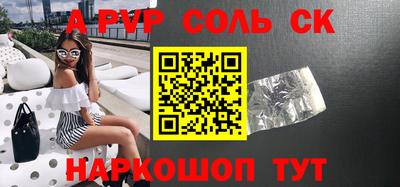 круглые Ликино-Дулёво