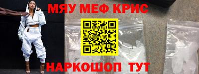 кокаин Лесосибирск