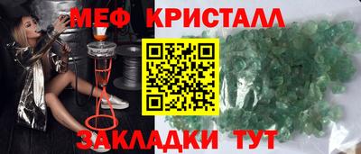 круглые Ликино-Дулёво