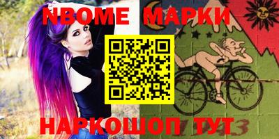 круглые Ликино-Дулёво