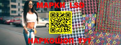 круглые Ликино-Дулёво
