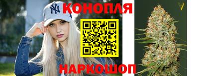 ALPHA PVP Ливны