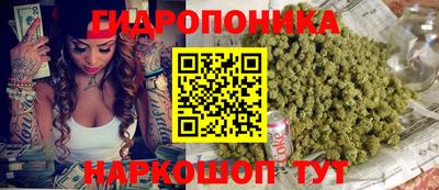 ALPHA PVP Ливны