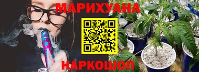 кокаин Лесосибирск