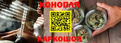 круглые Ликино-Дулёво