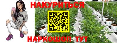ALPHA PVP Ливны