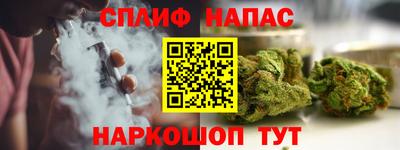 кокаин Лесосибирск