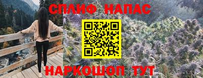 кокаин Лесосибирск
