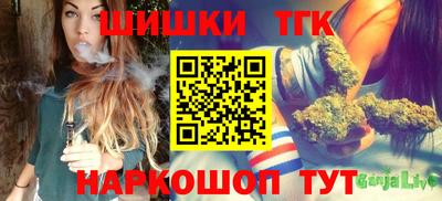круглые Ликино-Дулёво