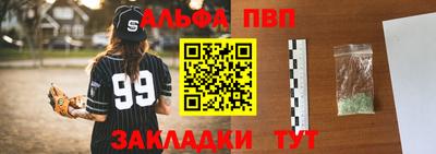 кокаин Лесосибирск