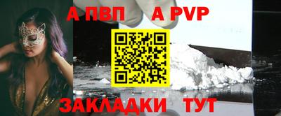 кокаин Лесосибирск