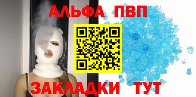 кокаин Лесосибирск
