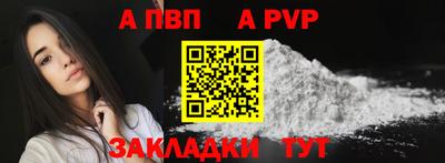 круглые Ликино-Дулёво