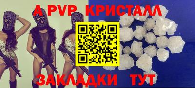 кокаин Лесосибирск