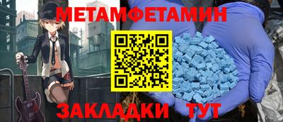 кокаин Лесосибирск