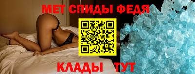 круглые Ликино-Дулёво