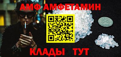 круглые Ликино-Дулёво