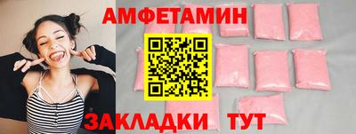 круглые Ликино-Дулёво