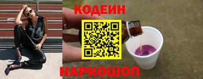 ALPHA PVP Ливны