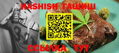 круглые Ликино-Дулёво