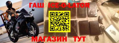 круглые Ликино-Дулёво