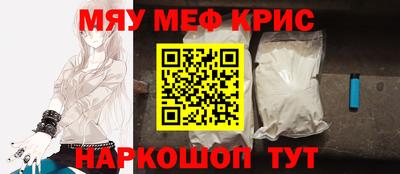 круглые Ликино-Дулёво