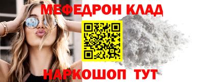 круглые Ликино-Дулёво