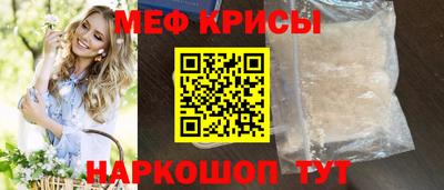 круглые Ликино-Дулёво