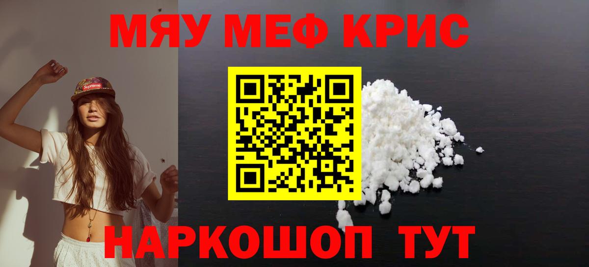 Екатеринбург  МЕФ VHQ  МЕФ 4 MMC  Вход с VPN 